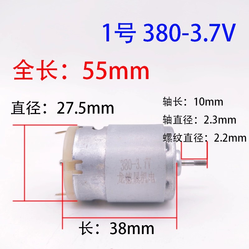 Juicer, blender motor 550C 540 - огляд і ціна Juicer