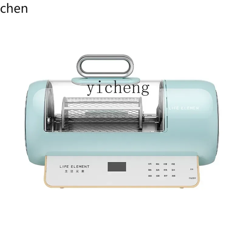 Air Fryer Visualization Househ - огляд і ціна Air Fryer