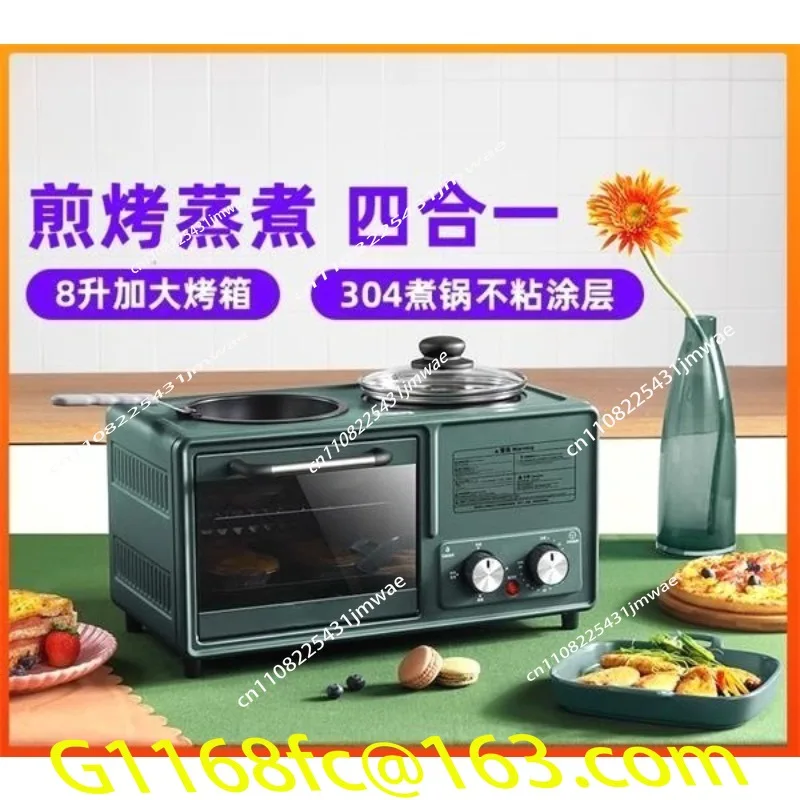 Multi Functional Sandwich Brea - огляд і ціна Toaster