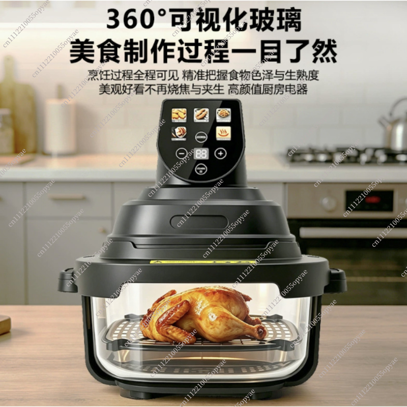 Dual Basket Glass Air Fryer Vi - огляд і ціна Air Fryer