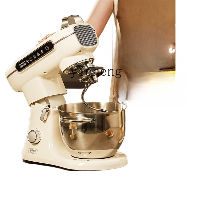 Stand Mixer Household Small Au - огляд і ціна Stand Mixer
