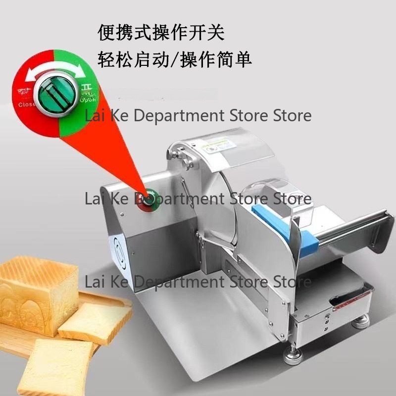 Electric Commercial Bread Slic - огляд і ціна Toaster