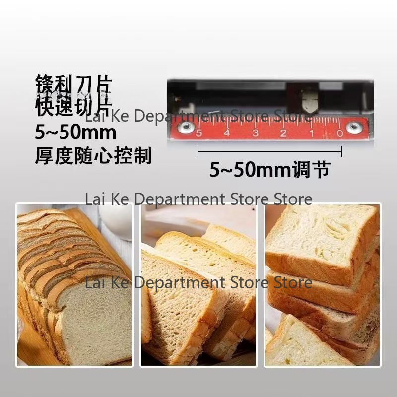 Electric Commercial Bread Slic - огляд і ціна Toaster