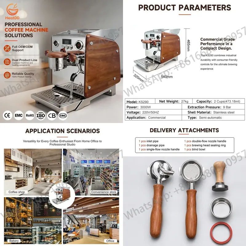 High Efficiency Commercial Hom - огляд і ціна Coffee Maker