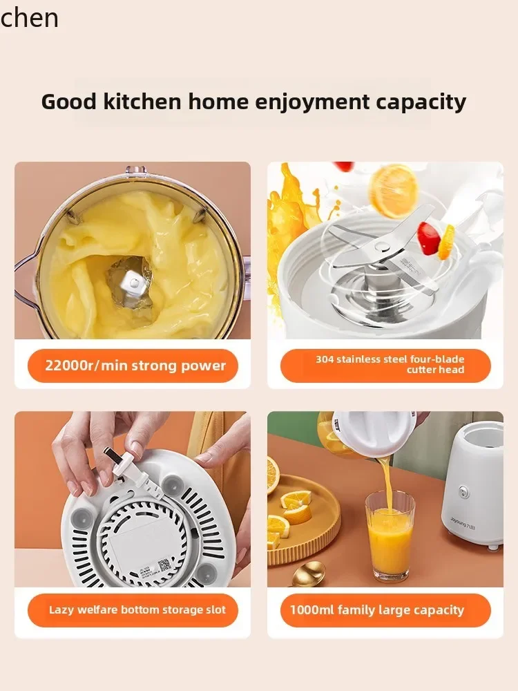 cc28 Jiuyang Cooking Machine E - огляд і ціна Juicer