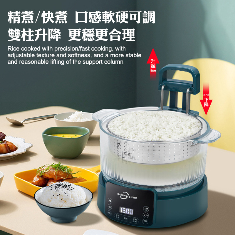 Low Sugar Dark Green 5L Rice C - огляд і ціна Rice Cooker