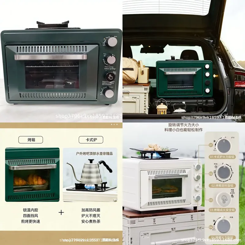 2026for 2026 Portable 12V Elec - огляд і ціна Toaster