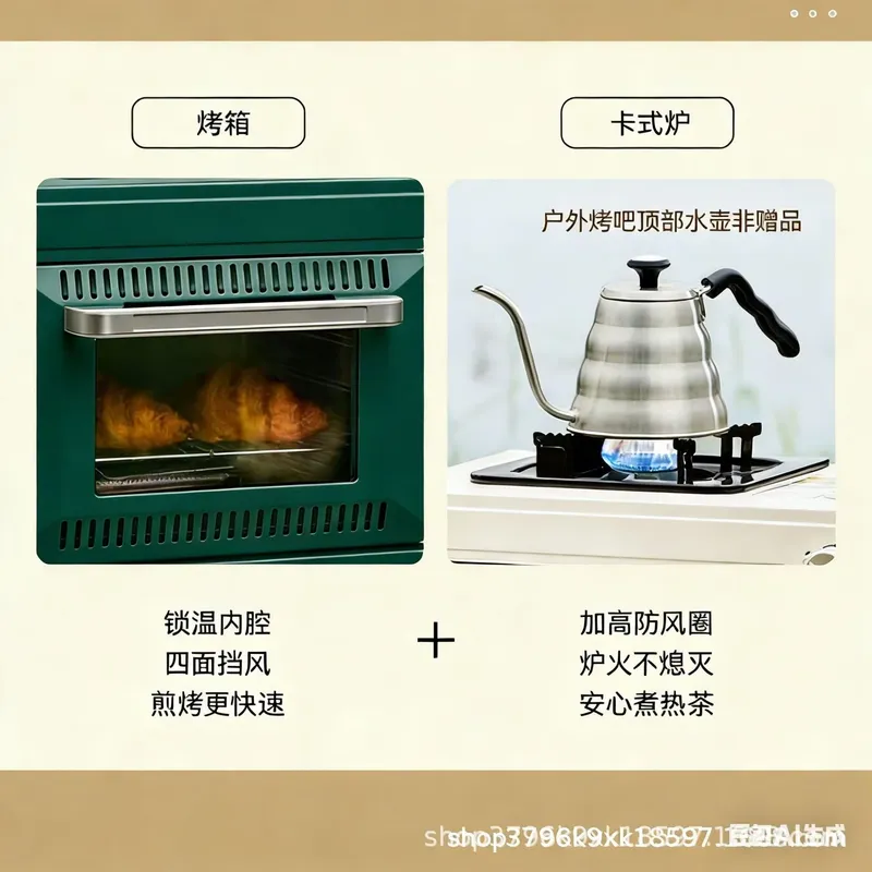 2026for 2026 Portable 12V Elec - огляд і ціна Toaster