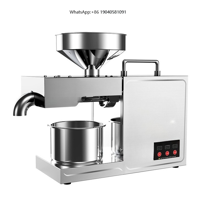 B03 Home Oil Press Small Stain - огляд і ціна Kitchen Appliances In