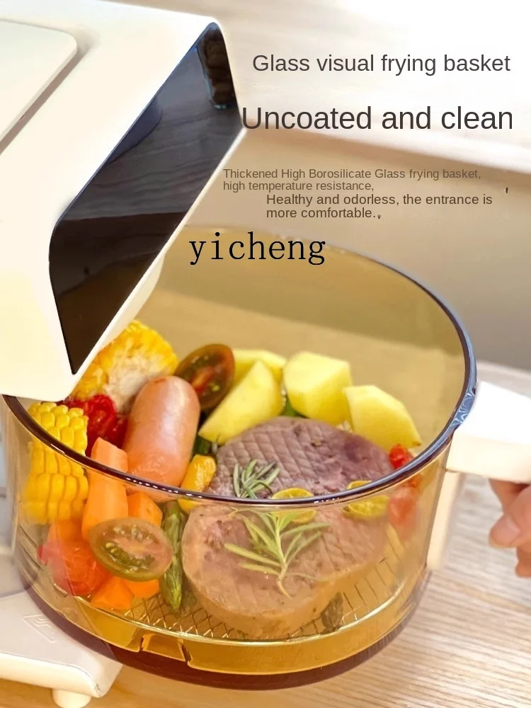 New Air Fryer Home Visual Glas - огляд і ціна Air Fryer