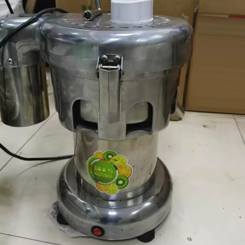 Electric Juice Extractor Stain - огляд і ціна Juicer