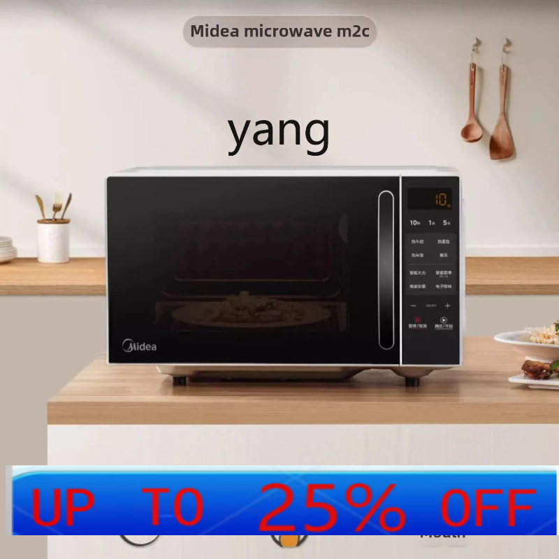CX smart microwave oven househ - огляд і ціна Microwave Oven