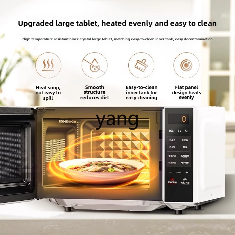 CX smart microwave oven househ - огляд і ціна Microwave Oven