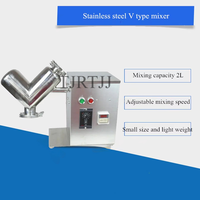 Top Quality Small V Type Powde - огляд і ціна Blender