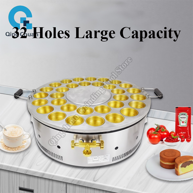 Red Bean Cake Machine Commerci - огляд і ціна Kitchen Appliances In